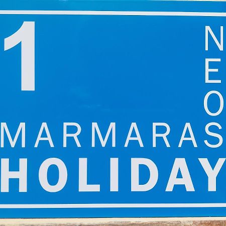 Neos Marmaras Holiday 1 Extérieur photo