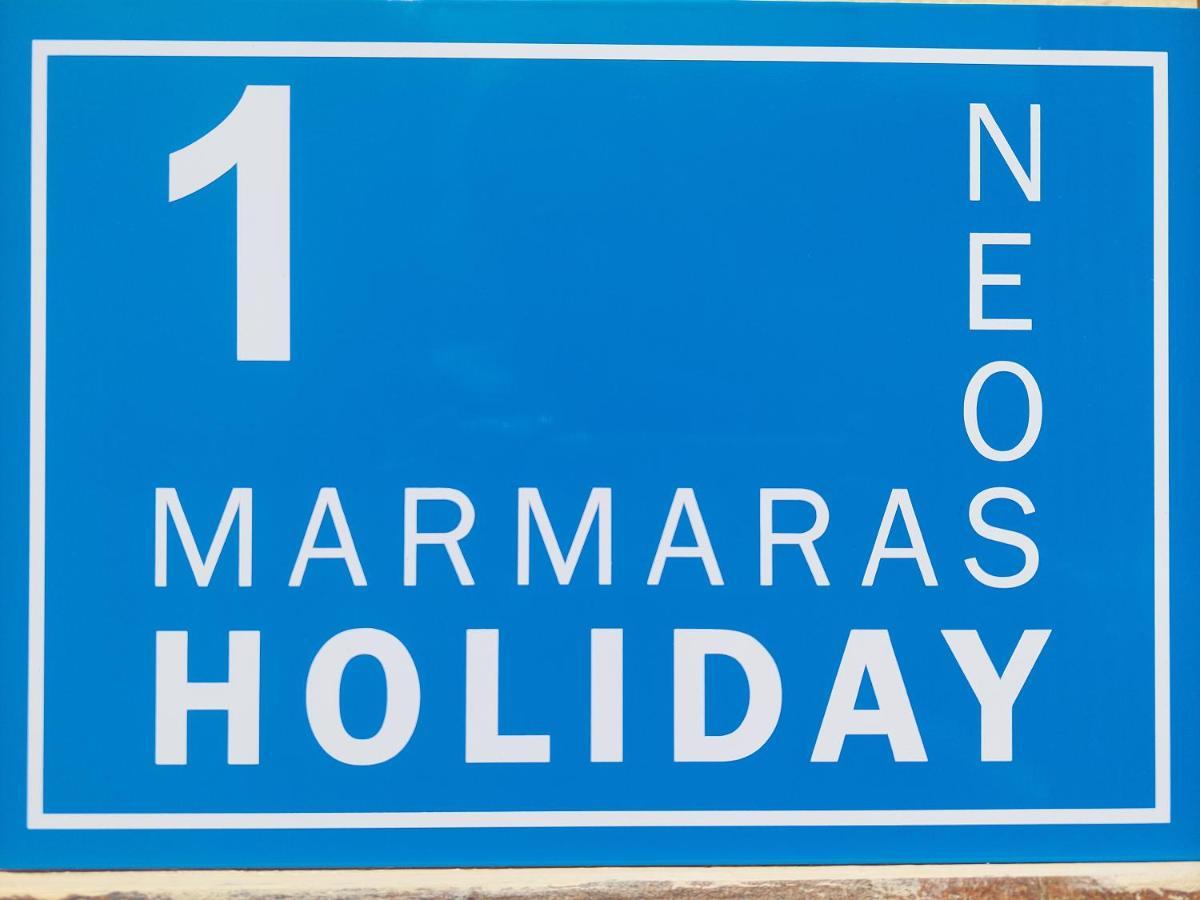 Neos Marmaras Holiday 1 Extérieur photo